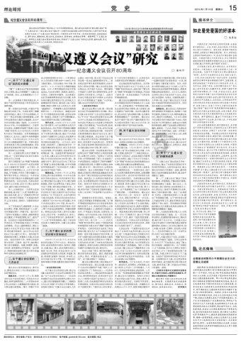 这篇作文怎么写？